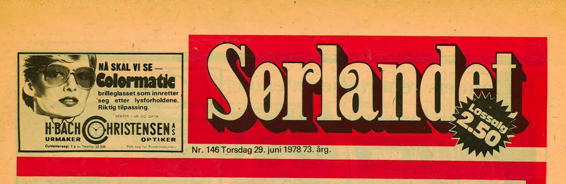 Fotografía histórica del equipo y las operaciones de Interopa en la década de 1980.